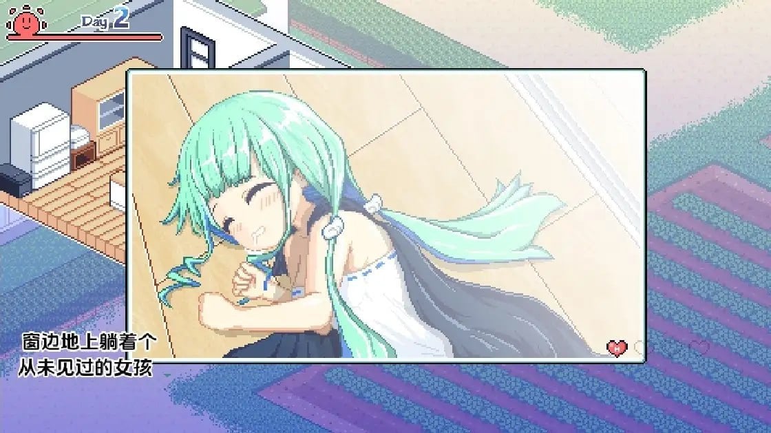 5777[爆款SLG/像素全动态]寻找夏日的宝藏 乡间拾趣夏日谈 夏之寻物 なつのさがしもの夏之寻物 官中步兵 PC+安卓+全CG存档 - RPG盒子