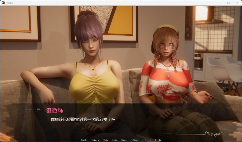 亚洲风SLG/动态】侧写者 ProFiler v0.4.3.1 官方中文版【更新/5.6G】-iOS18Game