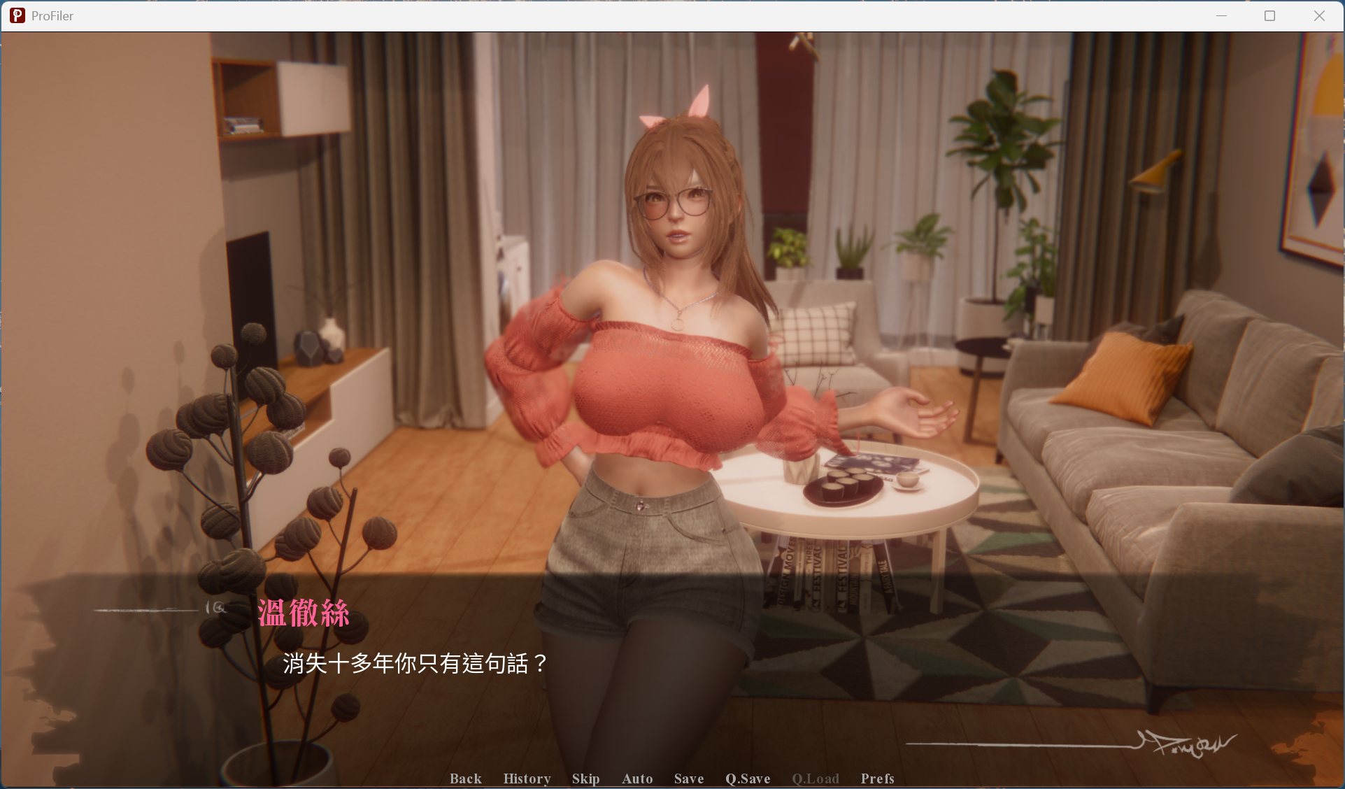 图片[3]-亚洲风SLG/动态】侧写者 ProFiler v0.4.3.1 官方中文版【更新/5.6G】-iOS18Game