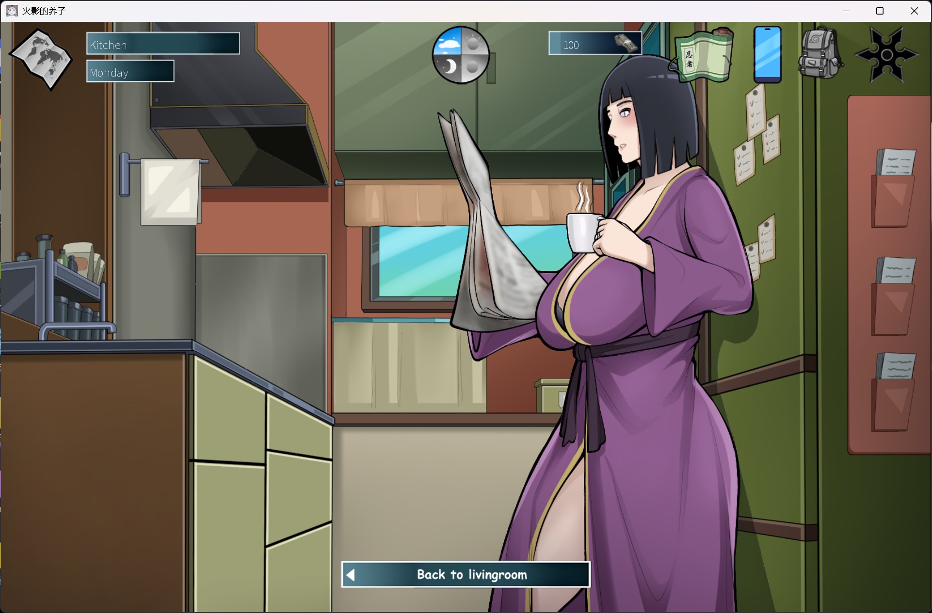 图片[4]-【日系SLG/中文/动态】木叶熟女 V1.1 官方中文版【更新/4.3G】-iOS18Game
