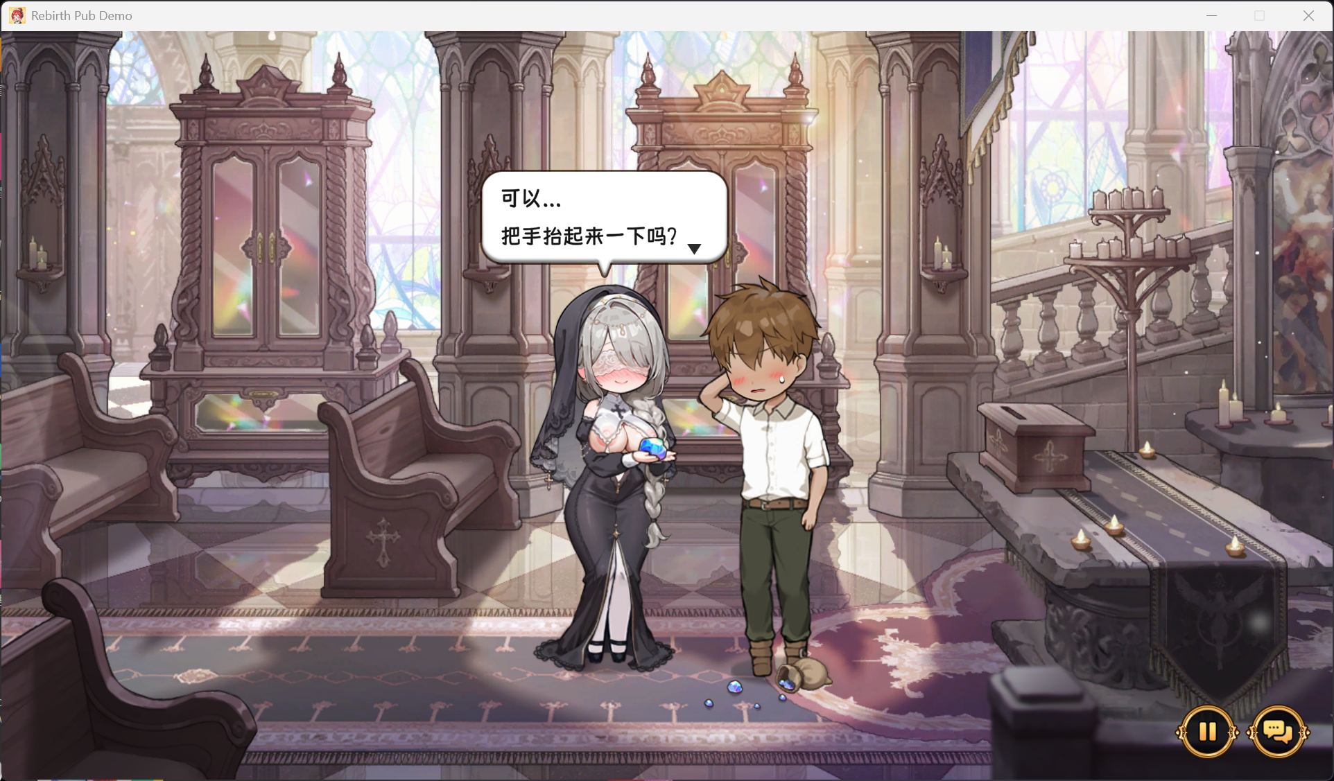 图片[12]-【互动SLG/中文/动态/CV】重生酒馆 V1.0.1 官方中文正式步兵版+存档【更新正式版/10.6G】-iOS18Game