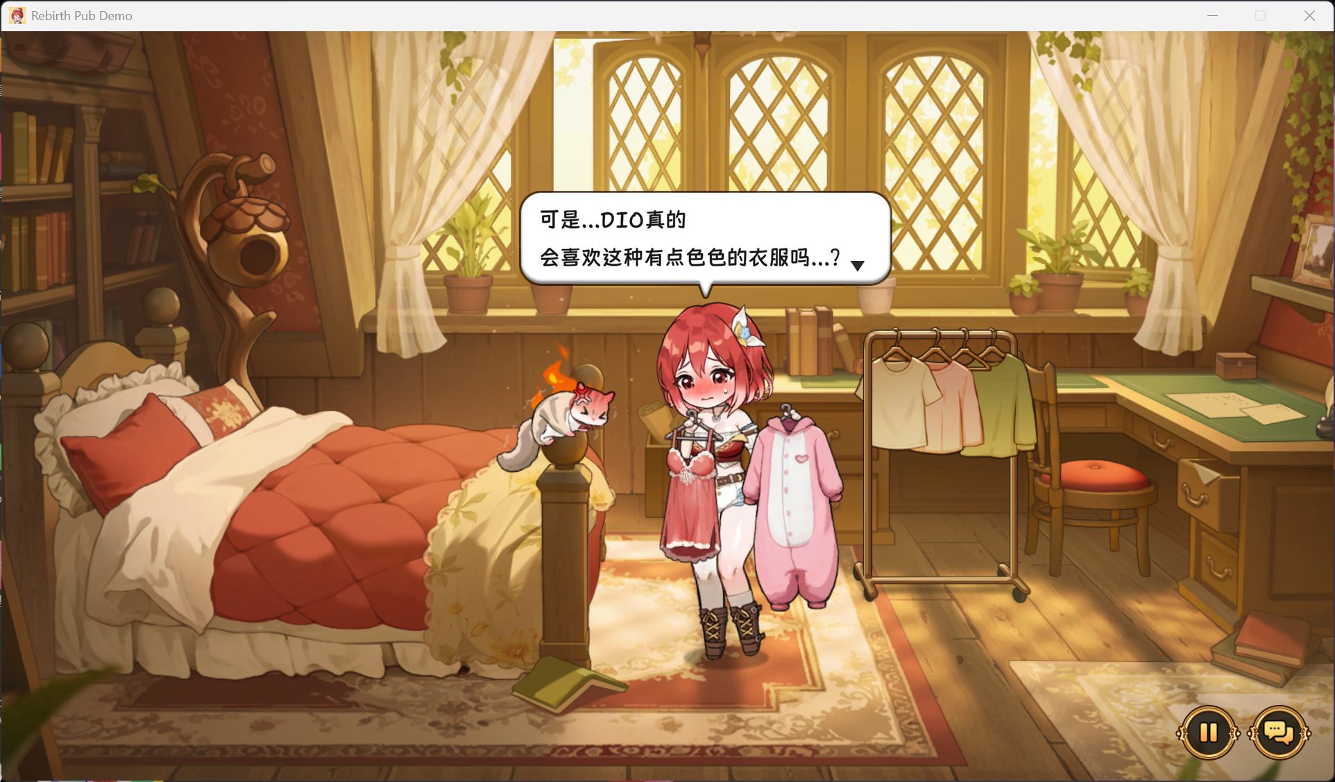 图片[10]-【互动SLG/中文/动态/CV】重生酒馆 V1.0.1 官方中文正式步兵版+存档【更新正式版/10.6G】-iOS18Game
