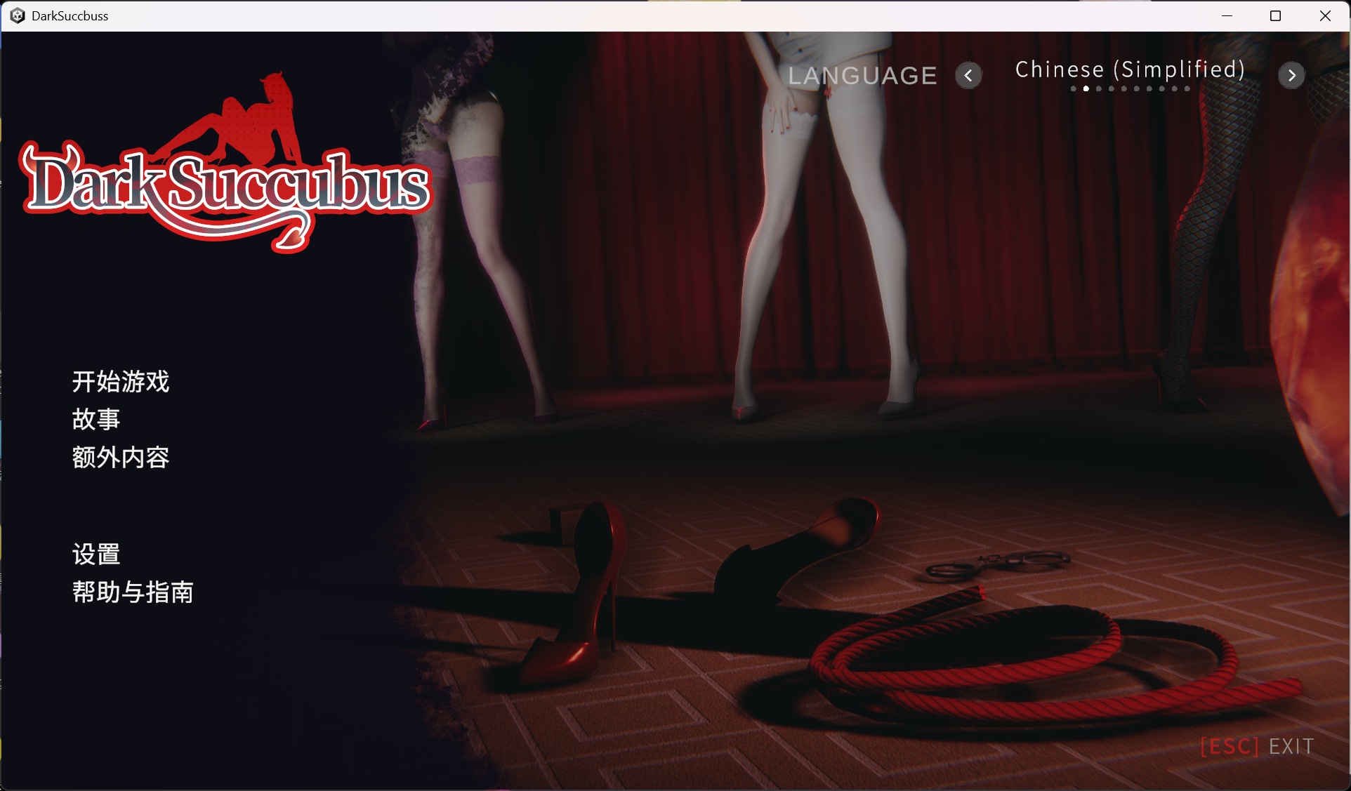 图片[1]-3D/全动态】黑暗魅魔 Dark Succubus ダークサキュバス 官方中文步兵版+存档【新作/5G】-iOS18Game