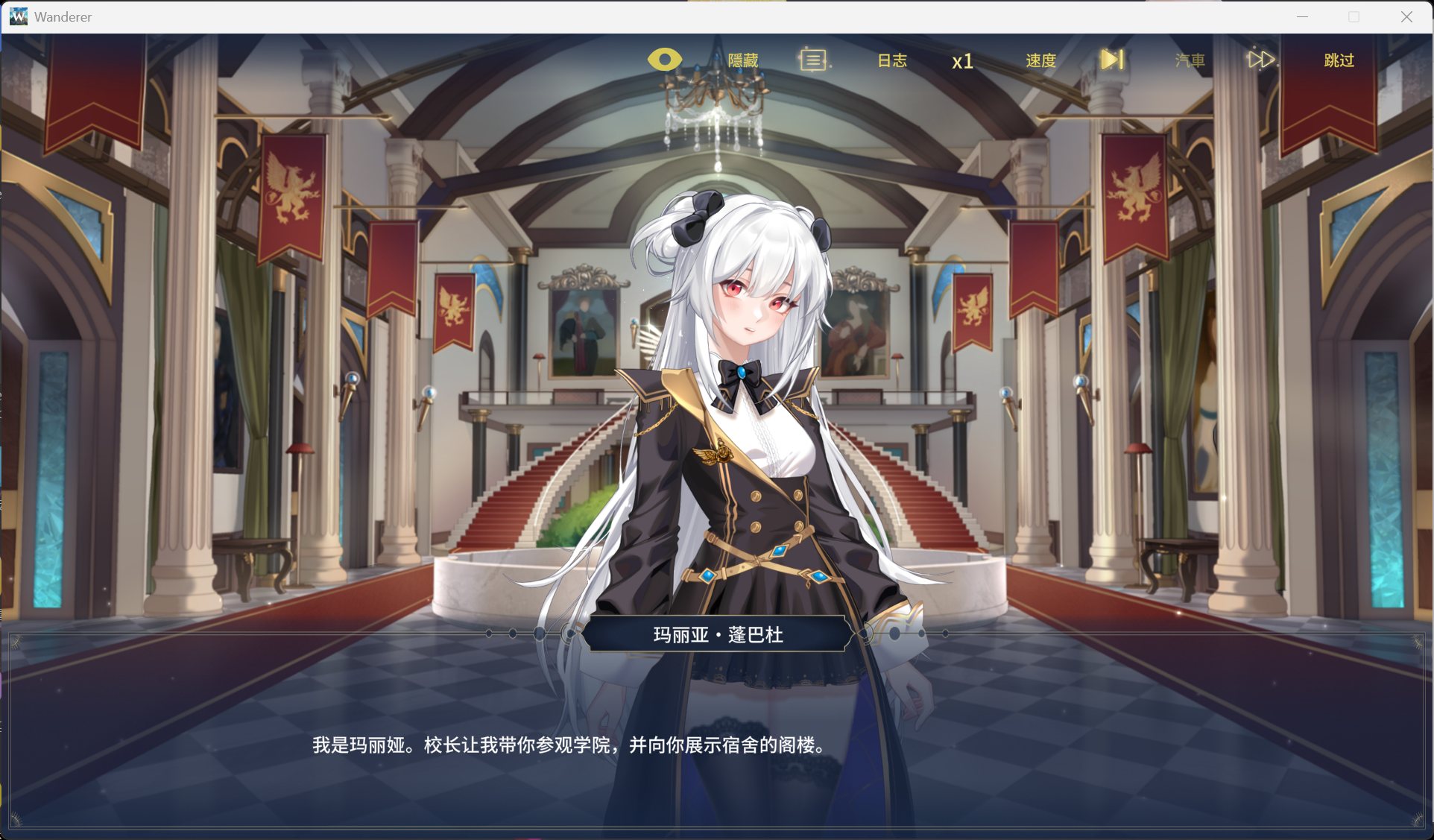 图片[3]-SLG/中文/动态】异世界浪子：床榻春宫 V20260806 官方中文步兵版【新作/2.6G】-iOS18Game