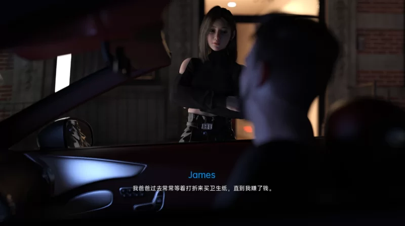 图片[3]-欧美SLG】缚缘特殊兴趣交友0.25 HF 汉化版-iOS18Game