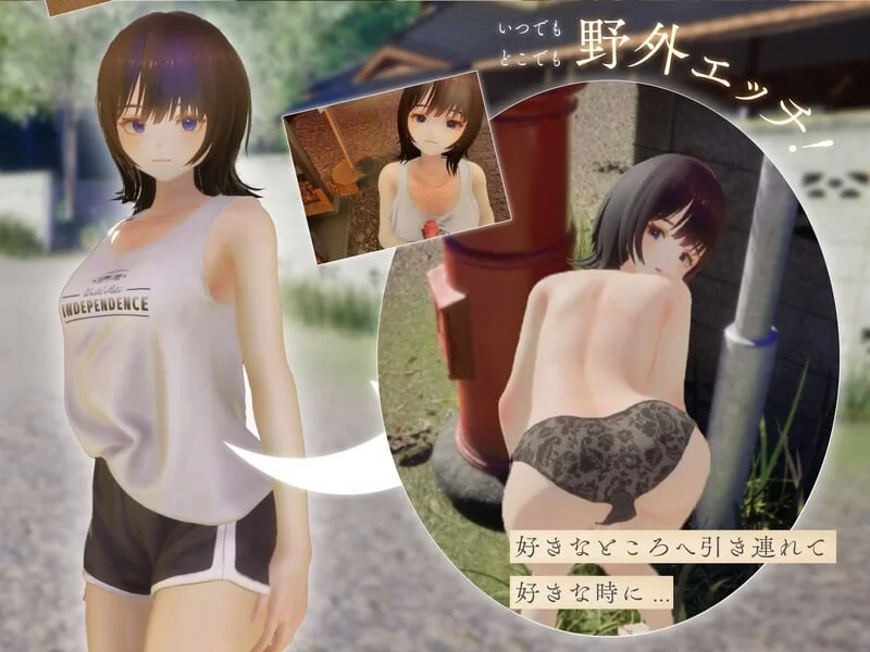 图片[2]-动态SLG]夏姐我恋爱的30天/夏穗 我陷入恋爱的30天-iOS18Game