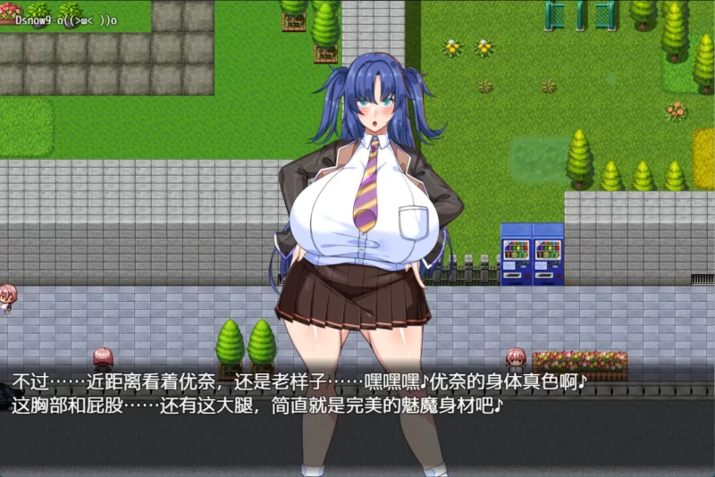 图片[2]-日系/RPG】巨乳常识改造情色魅魔学园 AI汉化版-iOS18Game