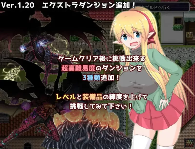 爆款rpg】新婚妻子泽菲拉:强迫出轨的精灵新妻 v1.01-iOS18Game