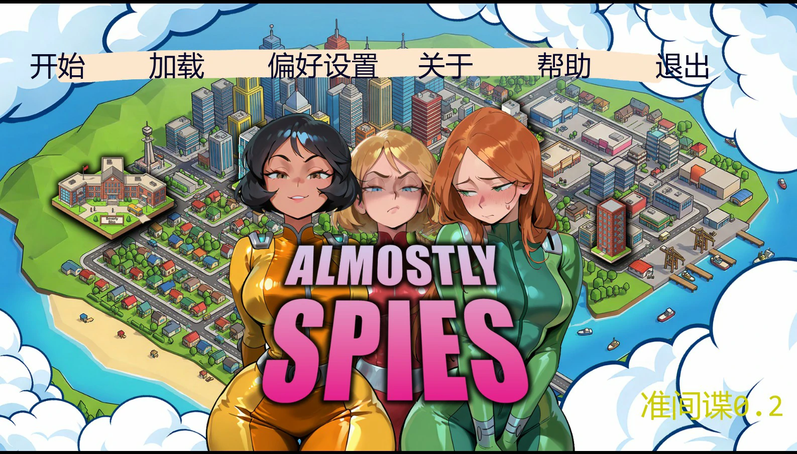 欧美SLG/沙盒】准间谍 Almostly Spies 女间谍历险记v0.3 AI汉化版-iOS18Game