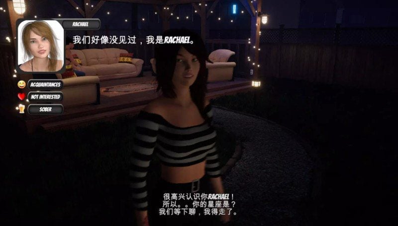 16592[互动SLG/3D沙盒]家庭派对 居家派对 House Party -v1.5.2.14198-steam官中步兵+全DLC[PC+安卓盖世] - RPG盒子