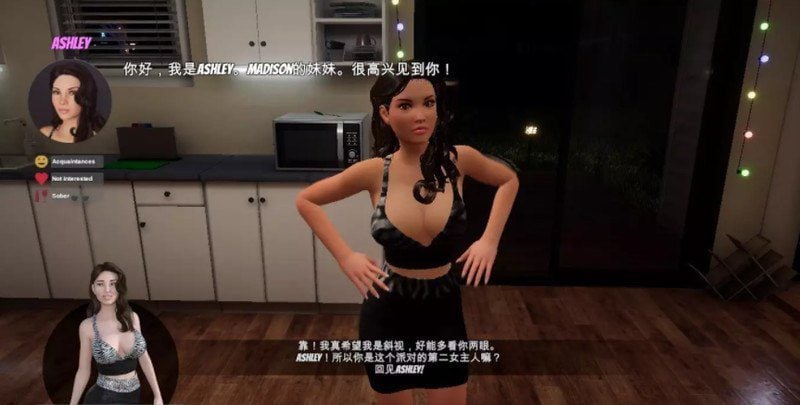 16592[互动SLG/3D沙盒]家庭派对 居家派对 House Party -v1.5.2.14198-steam官中步兵+全DLC[PC+安卓盖世] - RPG盒子