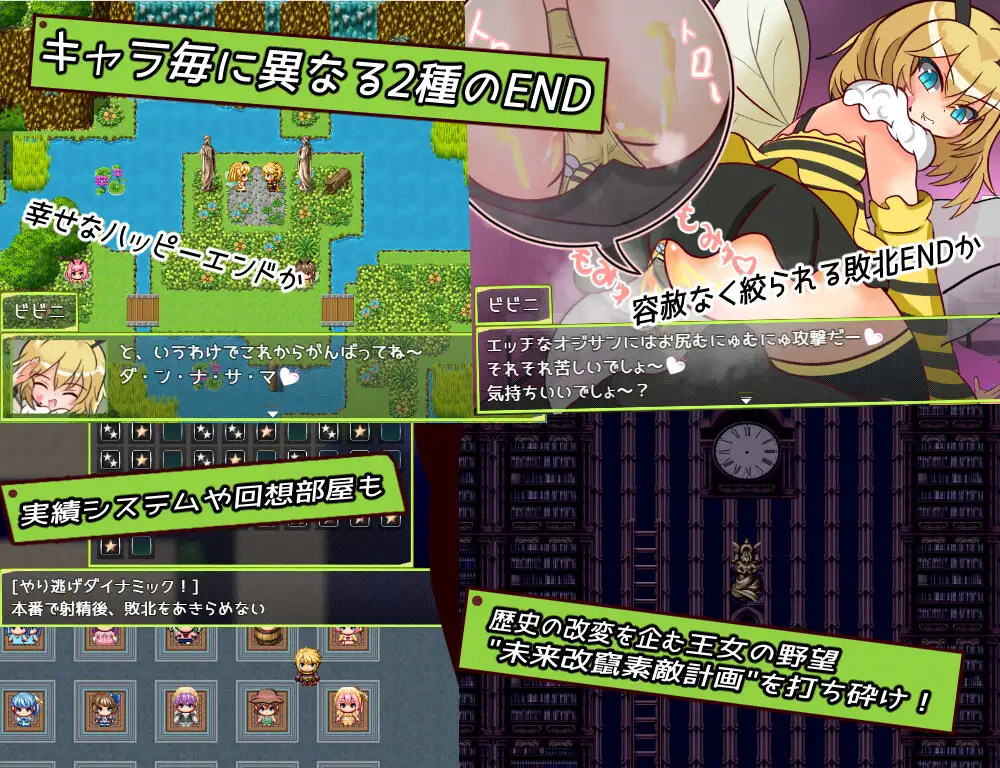 16534[RPG/战斗H/逆推]童贞勇者与最终迷宫-Approach- 童貞勇者とラストダンジョン-Approach- 2.01 内嵌AI汉化[PC+安卓]+作弊码【1.23G】 - RPG盒子