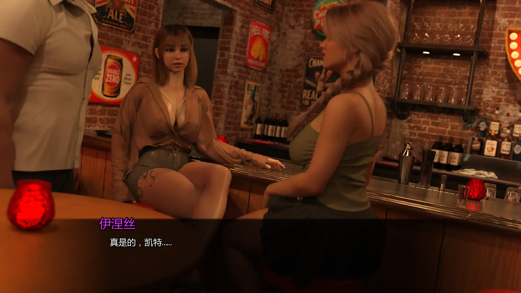 16608【欧美SLG/熟女】激情乐园 Passions Playground v0.5.6 AI汉化版【PC+安卓/10.8G/更新】 - RPG盒子