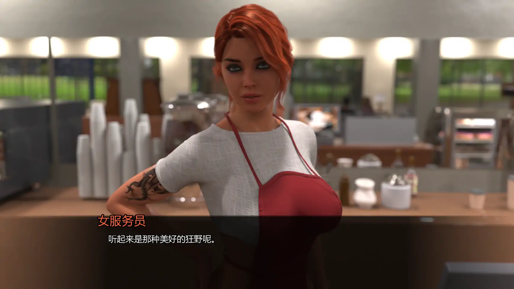 16608【欧美SLG/熟女】激情乐园 Passions Playground v0.5.6 AI汉化版【PC+安卓/10.8G/更新】 - RPG盒子