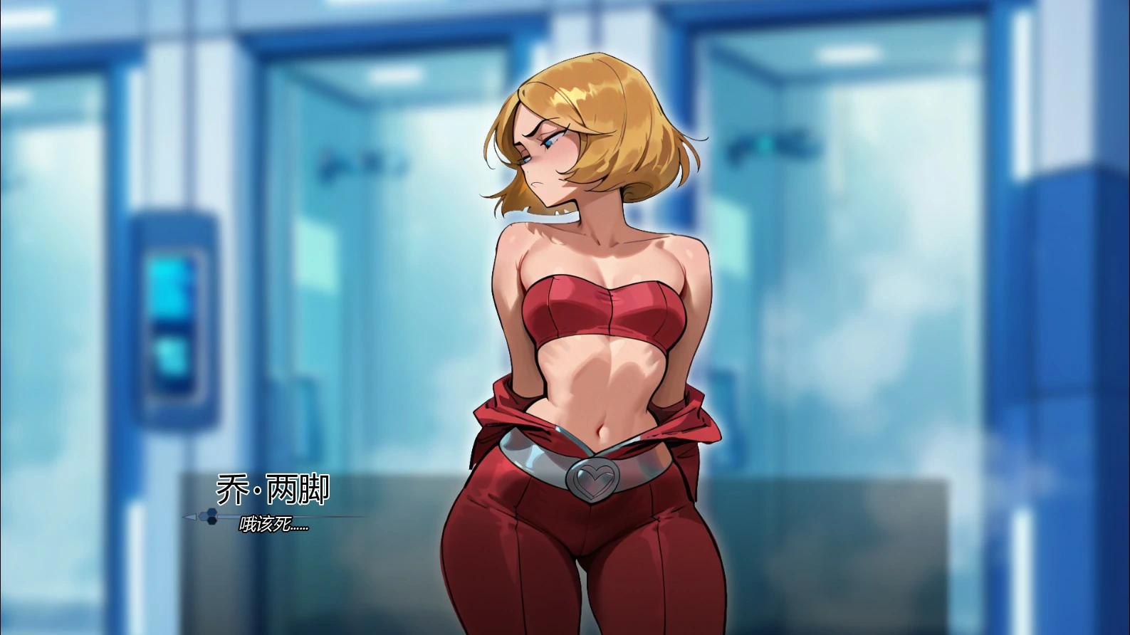 16380【欧美SLG/沙盒】准间谍 Almostly Spies 女间谍历险记v0.3 AI汉化版【PC+安卓/1.69G/更新】15719 - RPG盒子