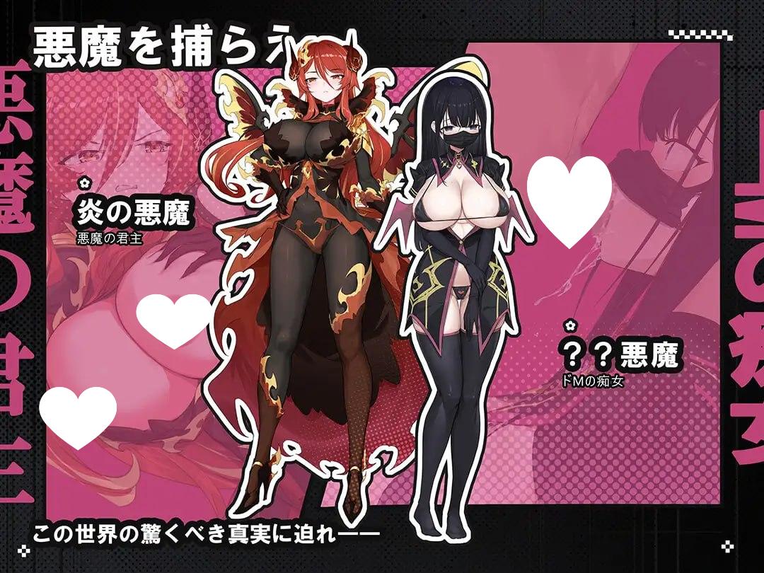 16347[RPG/时停]时奸勇者 時姦勇者 AI汉化 [PC+安卓]+全回想存档 - RPG盒子