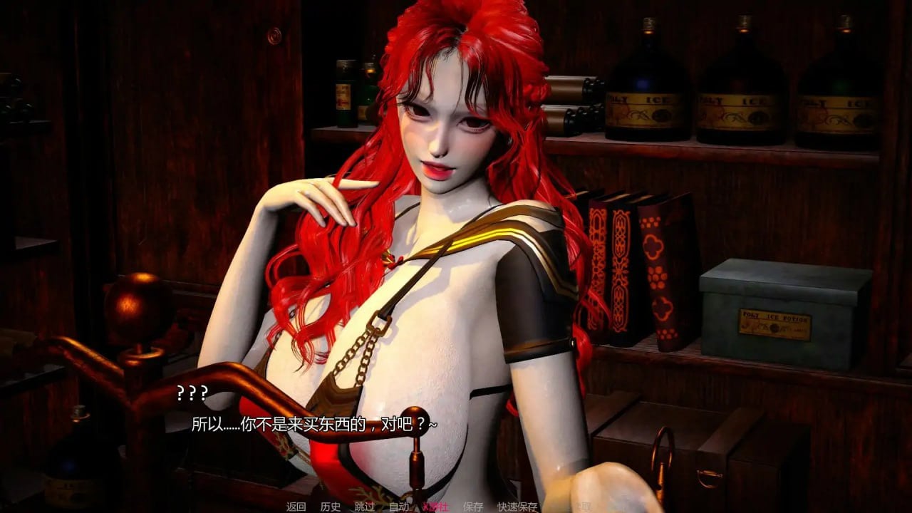 16551[亚洲风SLG/沙盒]地下城之欲 地牢欲望 Dungeon Lust 0.5 AI汉化版【PC+安卓/5.1G/更新】 - RPG盒子