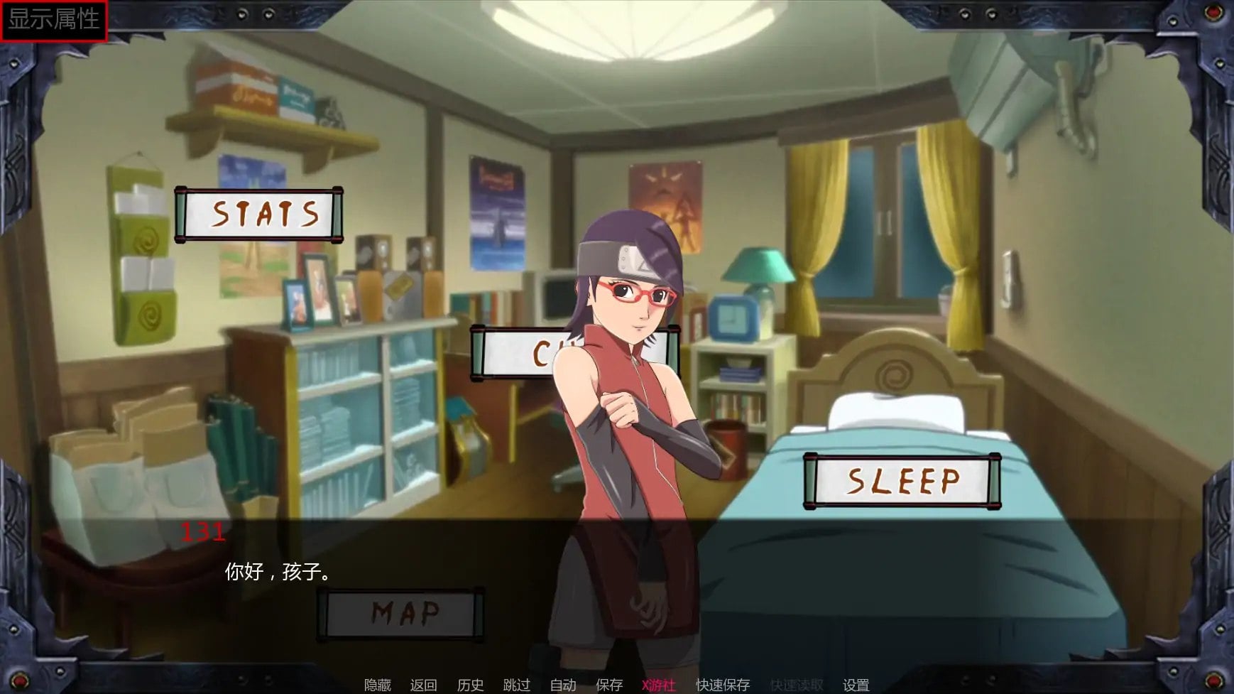 16682【日式SLG/后宫/同人/动态】佐良娜的训练 最后的战争 调教女忍:最后战争 萨拉达训练:最后的战争(Sarada Training: The Last War)v4.5 AI汉化版【PC+安卓/2.83G/更新】 - RPG盒子