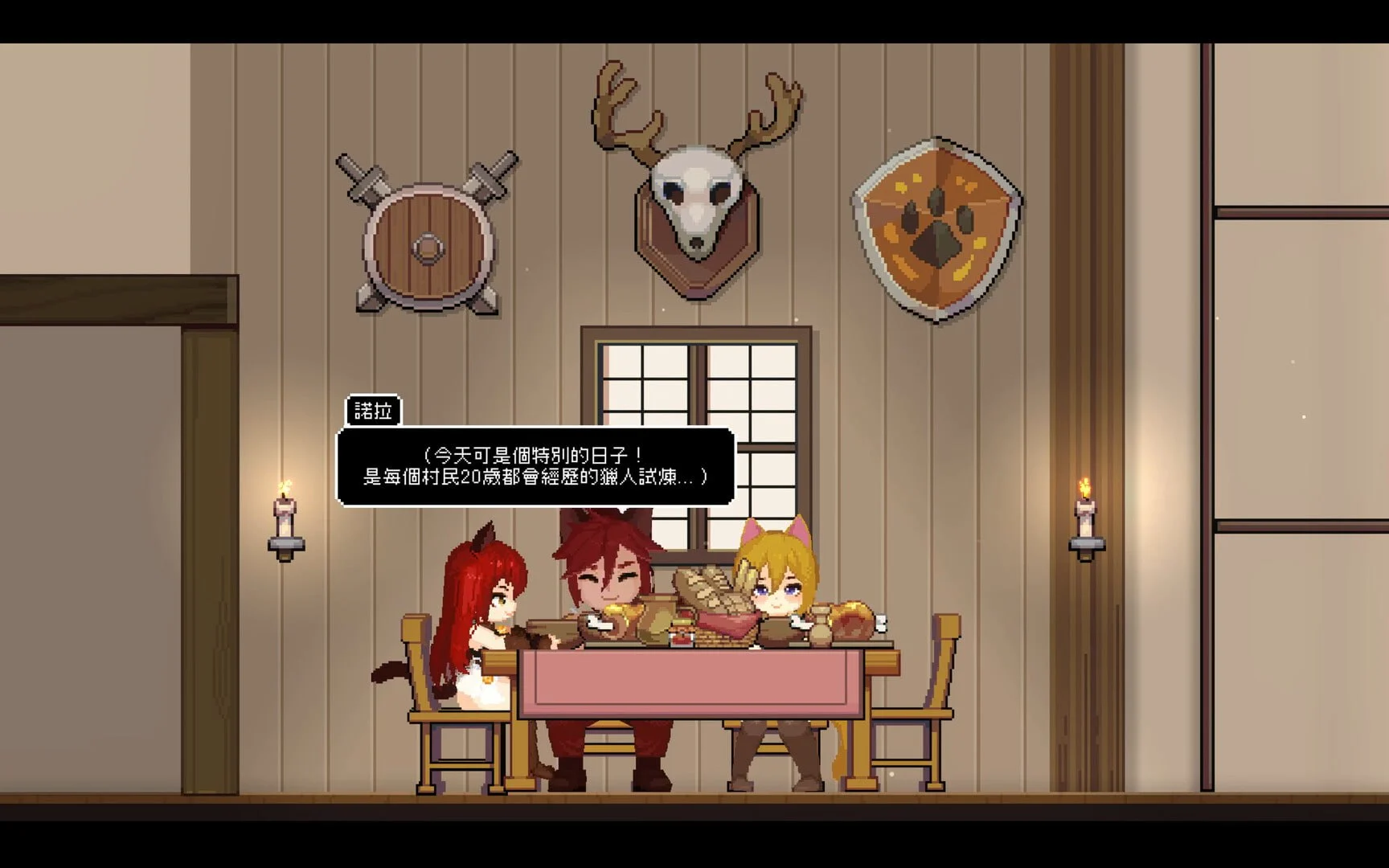 16370[ACT/兽耳/动态]猫与地下城 Dungeons And Ca v1.0.85 官中步兵[PC+安卓盖世] - RPG盒子