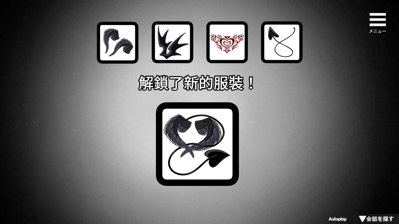 16384[调教SLG/拘束] 盒中少女 前略，我终于入手了一个盒中少女 steam官方中文步兵版+自带全回想解放 [PC+安卓 1.5G] - RPG盒子