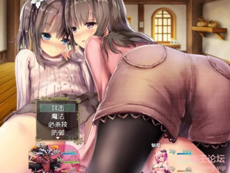 图片[2]-爆款国产rpg】魔王的征途：TyrannicalBeast-iOS18Game