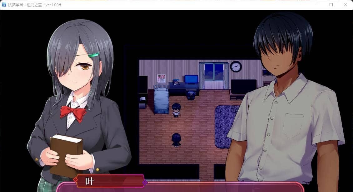 16284[爆款RPG/动态]洗脑学园~咒人之壶 洗脑学园 ~诅咒之壶~ 洗脳学園 ~呪人の壺~v26.08.21官方中文步兵版[PC+安卓]+存档 [2.20G] - RPG盒子