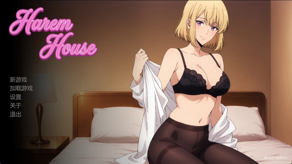 图片[1]-同人SLG/后宫]后宫之家 Harem House V0.1.5 汉化动态步兵-iOS18Game