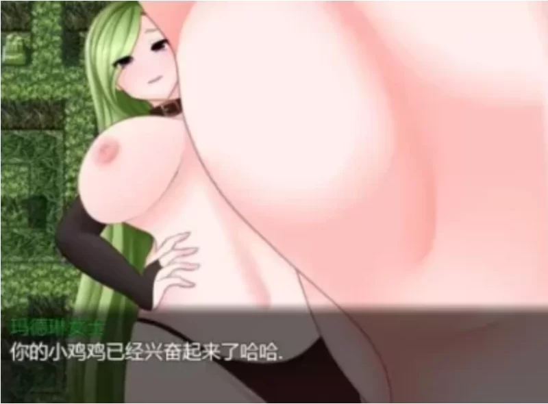 图片[2]-探索rpg】女妖支配者！domina v10.0 中文汉化版-iOS18Game