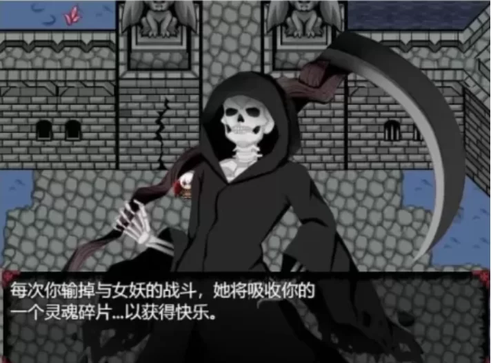 图片[3]-探索rpg】女妖支配者！domina v10.0 中文汉化版-iOS18Game