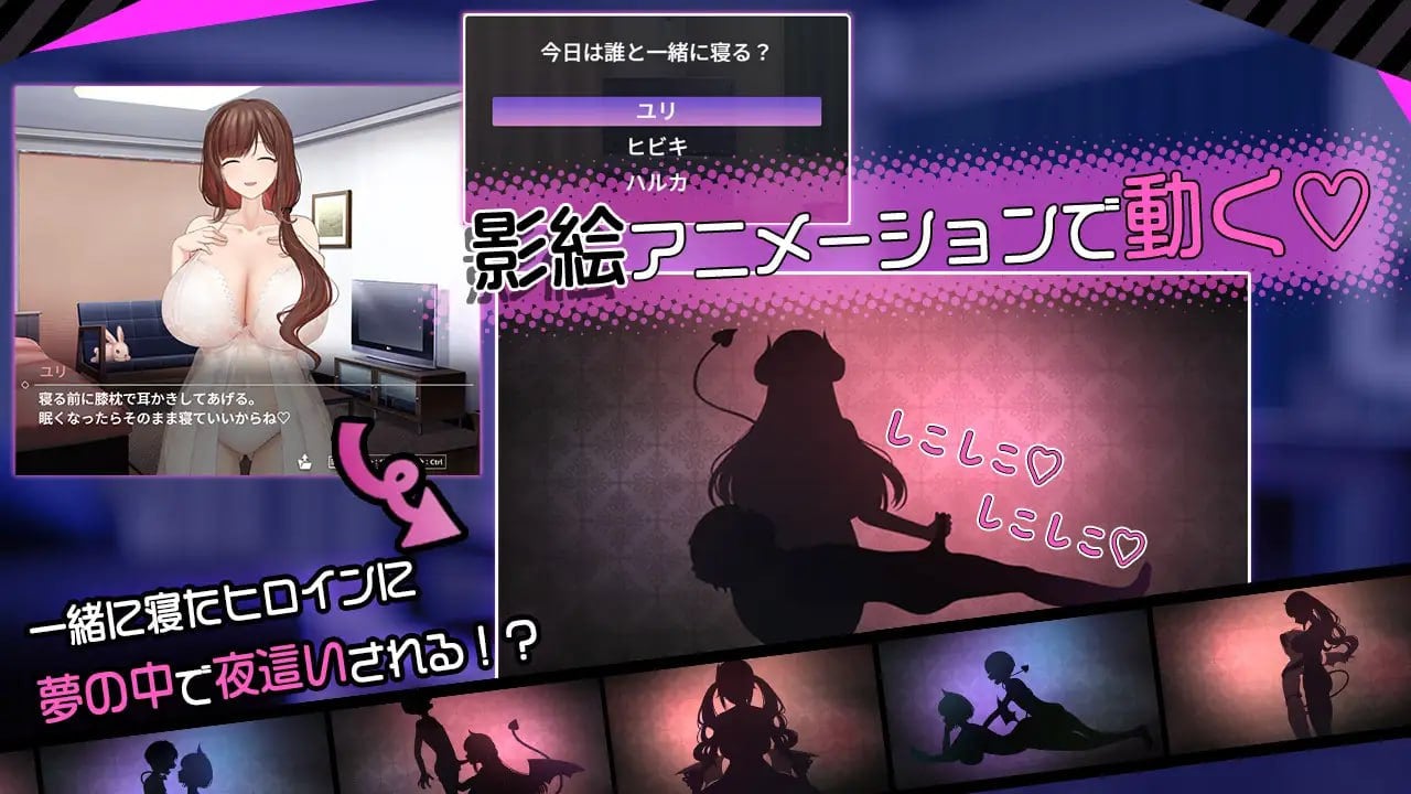 3761【SLG/动态/AI汉化】魅魔家族~被捡到的我与榨精契约~ サキュバスファミリー ~搾精契約と拾われた僕~1.0 AI汉化版 PC+安卓+作弊码 - RPG盒子