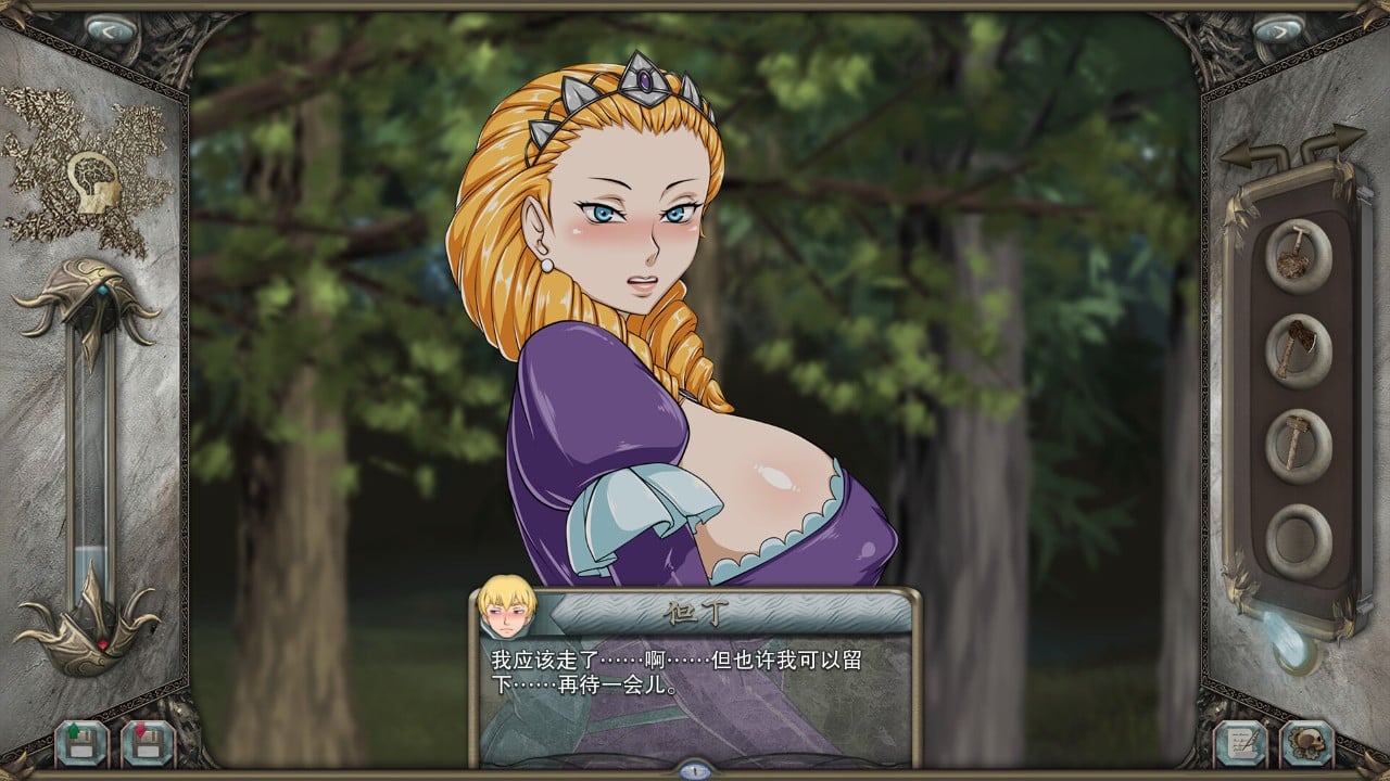16354【精品欧美SLG/沙盒】ShadowIsland 暗影岛 R15 官中步兵【PC+安卓】 - RPG盒子