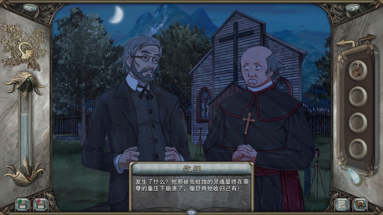 16354【精品欧美SLG/沙盒】ShadowIsland 暗影岛 R15 官中步兵【PC+安卓】 - RPG盒子